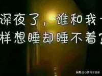 浙江港运石化有限公司
