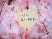 浙江港运石化有限公司