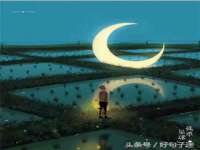 浙江港运石化有限公司