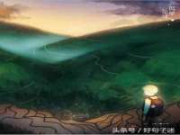 浙江港运石化有限公司