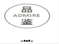 浙江港运石化有限公司