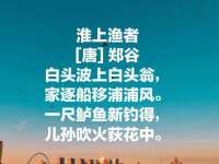 浙江港运石化有限公司