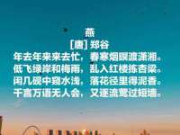 浙江港运石化有限公司