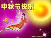 浙江港运石化有限公司
