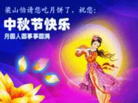浙江港运石化有限公司