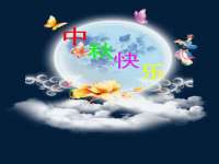 浙江港运石化有限公司