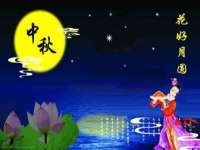 浙江港运石化有限公司