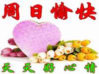 浙江港运石化有限公司