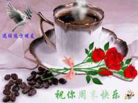 浙江港运石化有限公司