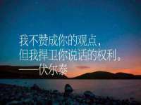 浙江港运石化有限公司
