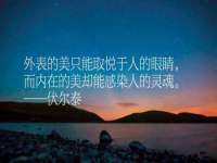 浙江港运石化有限公司
