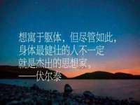 浙江港运石化有限公司