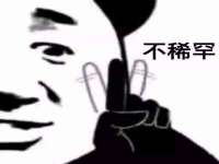 浙江港运石化有限公司