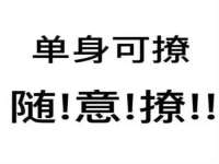 浙江港运石化有限公司