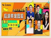 浙江港运石化有限公司