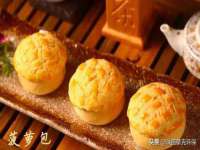 浙江港运石化有限公司