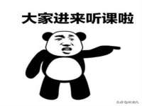 浙江港运石化有限公司