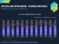 浙江港运石化有限公司