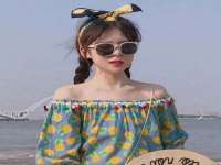 浙江港运石化有限公司