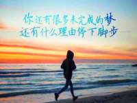 浙江港运石化有限公司