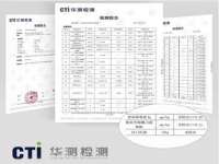 浙江港运石化有限公司