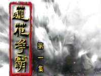 浙江港运石化有限公司