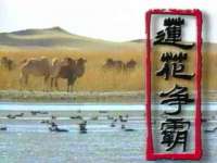 浙江港运石化有限公司