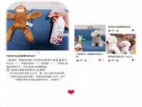 浙江港运石化有限公司