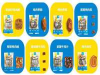 浙江港运石化有限公司