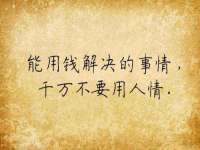 浙江港运石化有限公司