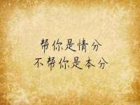 浙江港运石化有限公司