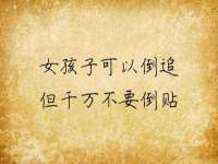 浙江港运石化有限公司