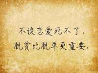 浙江港运石化有限公司