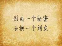 浙江港运石化有限公司