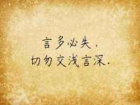 浙江港运石化有限公司