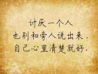 浙江港运石化有限公司