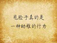 浙江港运石化有限公司