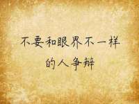 浙江港运石化有限公司