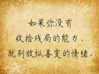浙江港运石化有限公司