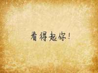 浙江港运石化有限公司