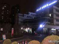 浙江港运石化有限公司