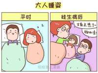 浙江港运石化有限公司