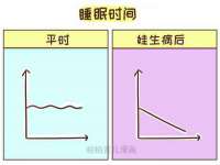 浙江港运石化有限公司