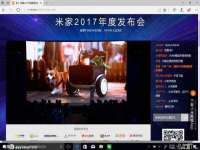 浙江港运石化有限公司