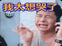 浙江港运石化有限公司
