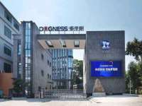浙江港运石化有限公司