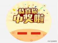 浙江港运石化有限公司