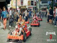 浙江港运石化有限公司