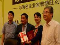 浙江港运石化有限公司