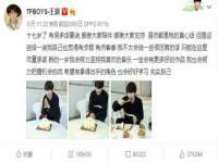 浙江港运石化有限公司